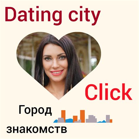 my love знакомства|Знакомства MyLove.ru. Бесплатный сайт знакомств МайЛав.